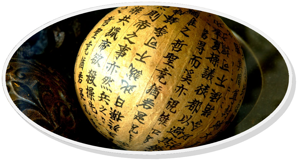Língua Chinesa - informação e orientação (UFCD 8761)